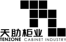 上海天助箱柜设备有限公司-存包柜生产商