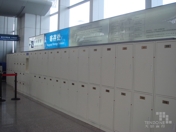 芜湖汽车站存包柜服务商